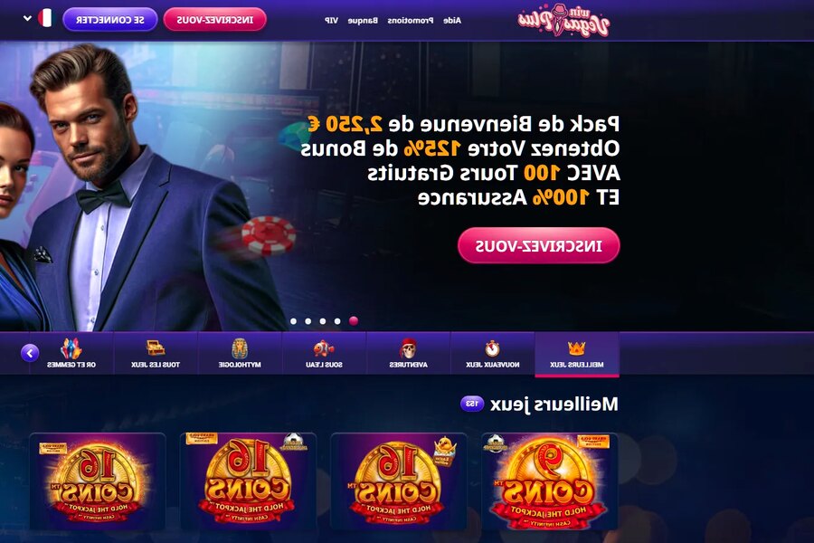 Win Vegas Plus Casino : Accédez à Votre Compte