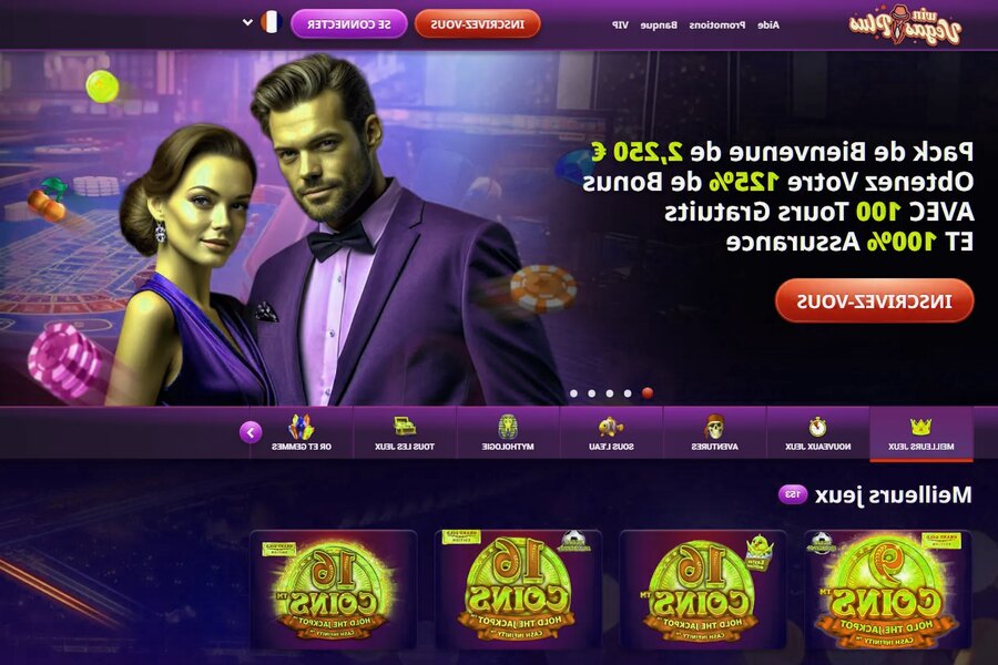 Win Vegas Plus Casino - Téléchargez notre Application Mobile APK