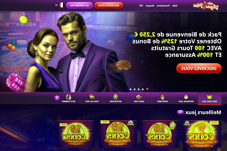 Win Vegas Plus Casino : Créez votre Compte Maintenant